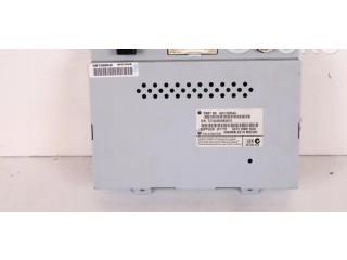 Дисплей    68212905AA   Maserati Ghibli