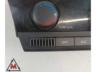 Блок управления климат-контролем 68700, 09020   SsangYong Actyon