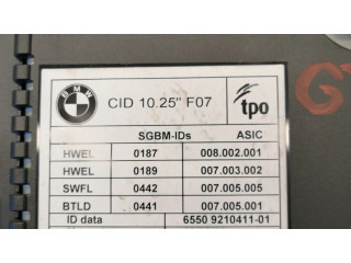 Блок управления навигации (GPS)