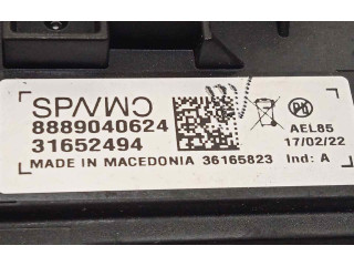 Блок управления 8889040624, 31652494   Lynk & co 01