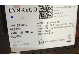 Дисплей    8891571859, P8891571859   Lynk & co 01