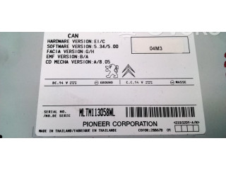 Řídící jednotka 98049164ZD, 16087575ZD   Peugeot 208 2014