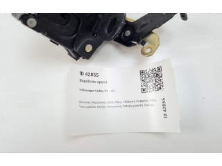 Ручка стеклоочистителей 7H0827161   Volkswagen Caddy