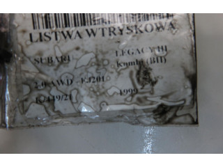 Vstřikovací lišta 17522AA462, FBJC100   Subaru Legacy    EJ201 