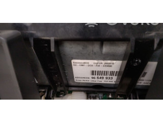 Дисплей    9664993380, 96832957ZD   Citroen C6