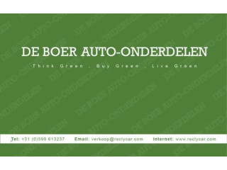 Боковая подушка безопасности 7648068K00   Suzuki Alto