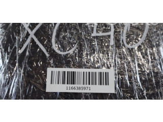 Дисплей    31682851   Volvo XC40