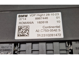 Блок управления 8867446, 8833285   BMW i4