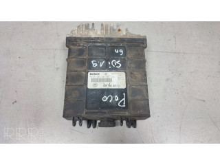 Блок управления двигателем ECU