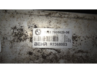Интеркулер  7805629, 17517805629   BMW 5 GT F07 3.0