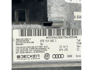 Дисплей    8T0919603C   Audi A5 8T 8F