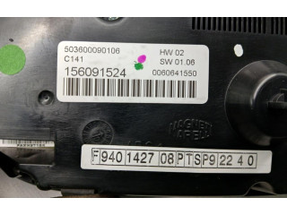 Блок управления климат-контролем 156091524, 503600090106   Alfa Romeo Giulietta