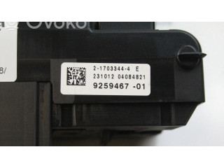 Блок предохранителей 9259467   BMW X3 F25    