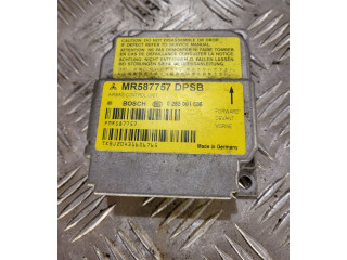 Блок подушек безопасности MR587757DPSB, 0285001686   Mitsubishi Colt