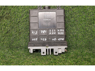 Блок управления двигателем ECU 039906022   Audi 80 90 S2 B4