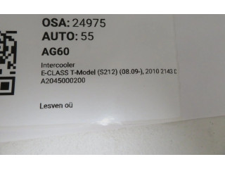 Интеркулер  A2045000200, A2045000200   Mercedes-Benz E W212 