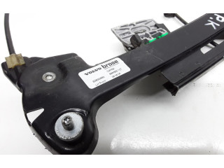 Замок багажника 30633660    Volvo C70 2006 - 2010 года