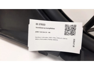 Комплект вентиляторов     7524881, 69257249    BMW 7 E65 E66 3.0