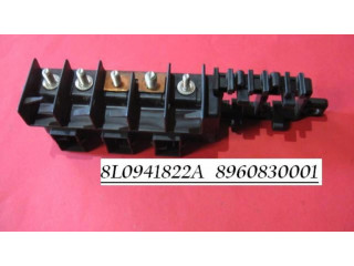 Блок предохранителей 8L0941822A, 8960830001   Audi A3 S3 8L    