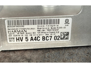 Звукоусилитель 5A4CBC7   BMW iX