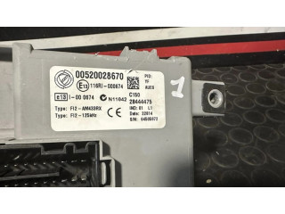 Блок предохранителей 520028670   Fiat Doblo    