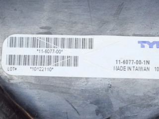 Задний фонарь правый 116077001N, 11607700    Jeep Grand Cherokee (WK)   2005-2010 года