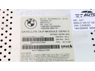 Блок управления 9142850   BMW 6 E63 E64