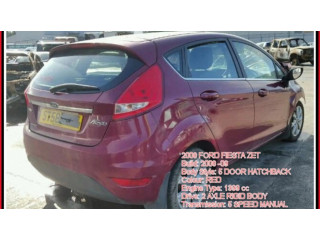 Зеркало электрическое        Ford Fiesta  2006-2008 года   