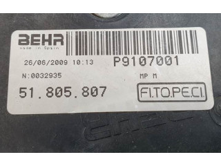 Вентилятор радиатора     51854570, 51805807    Fiat Qubo 