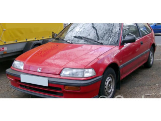 Světlo zadní pravé 023120, E423214   Honda Civic 1989