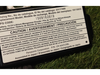 Блок управления 23117460, 1509162819   Buick Encore I