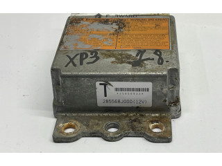 Блок управления надувных подушек 285568J000   Nissan Altima