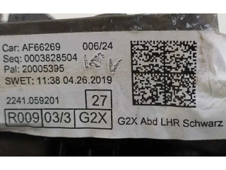 Зеркало электрическое        BMW 3 G20 G21  2019 -  года   