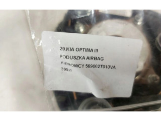 Подушка безопасности водителя 569002T010VA   KIA Optima