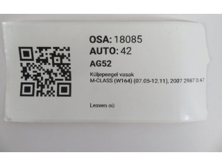 Zpětné zrcátko  Mercedes-Benz ML W164 2007  A1648100593, A1648100593  