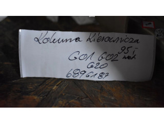   Рулевая рейка 6896187, 5905232488600   BMW X3 G01 2018 - 2024 года