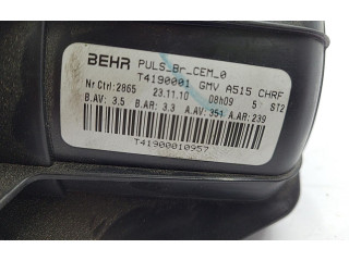 Вентилятор печки    00006441CR   Citroen DS3