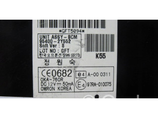 Pojistková skříňka Řídící jednotka BSM 954002Y552   Hyundai ix35 2010