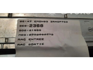 Радиатор интеркулера 9836073780   Peugeot 3008 II 2022