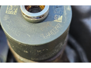 Жиклер (жиклеры) (форсунка (форсунки) 0445110270, 96440397   Chevrolet Epica