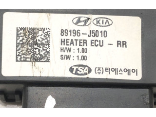 Блок управления 89196-J5010   KIA Stinger
