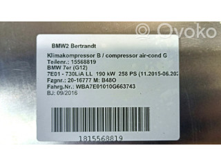Řídící jednotka 024847, 12148680194   BMW 7 G11 G12 2016