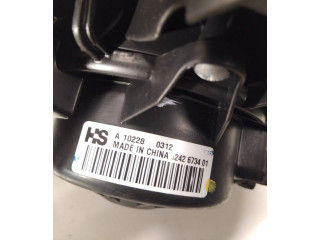 Вентилятор печки    5242673401, A102280312   Opel Meriva B