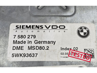 Комплект блоков управления 12147599881, 7599881   BMW 3 E92 E93