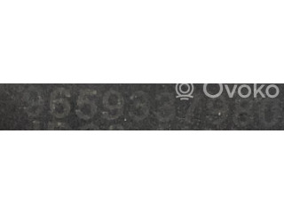 Форсунка 9659337980, 9659337980    Fiat Scudo   