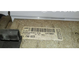 Интеркулер  51790623, L8119001   Fiat Qubo 