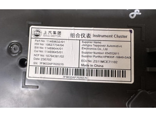 Панель приборов 11469632   MG ZS       