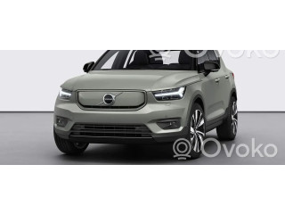 Моторчик дворников 32333275    Volvo XC40