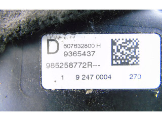 Надувная подушка для пассажира 985258772R   Renault  Laguna III  2007 - 2015 года