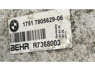 Интеркулер  7805629, R7368003   BMW 5 F10 F11 2.0